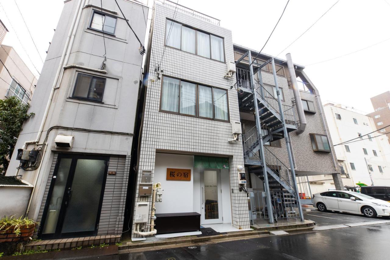 Sakura Inn Asakusa Station Walking 4 Min Shinjuku Shibuya Ginza Oshiage Tokyo Bagian luar foto